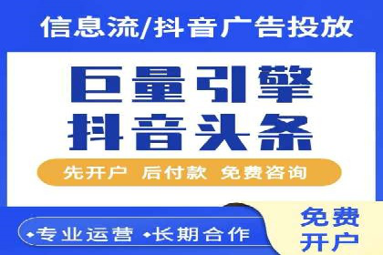 如何做SEM：从案例看策略制定与实施