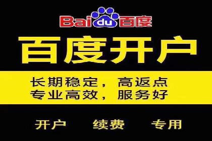 社交媒体平台上的信息流广告优化策略