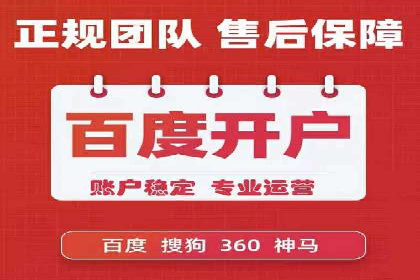 充值返点优惠解析：揭秘商家优惠模式