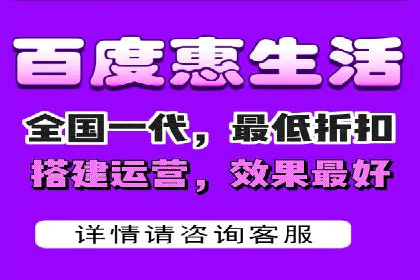 sem百度竞价成功案例：如何精准投放广告