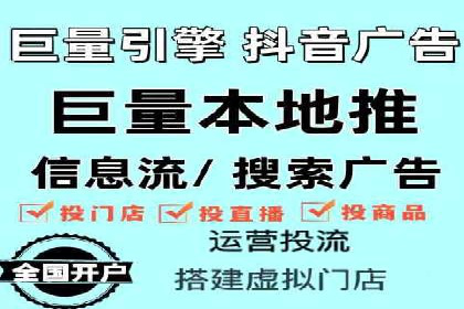 谷歌竞价策略：关键词优化与广告创意